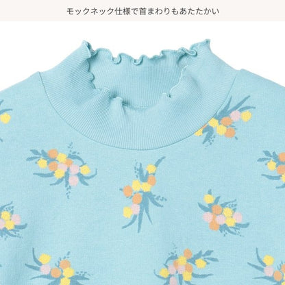 Floral Mock Neck  Sweatshirt (Winter, Spring, Autumn)