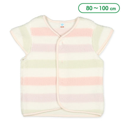 Vest For Baby Girls