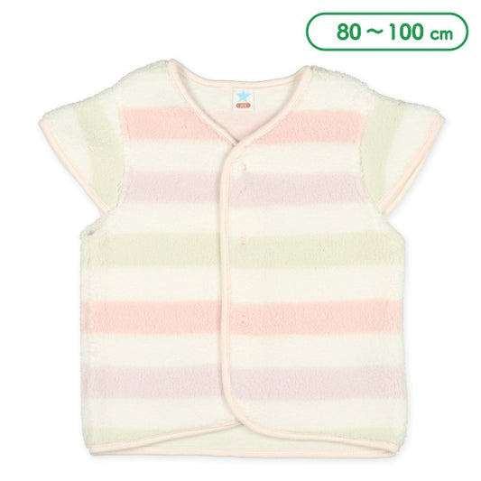 Vest For Baby Girls