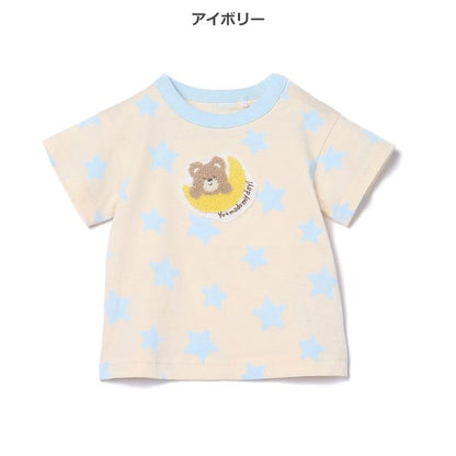 Animal Short Sleeve T-shirt