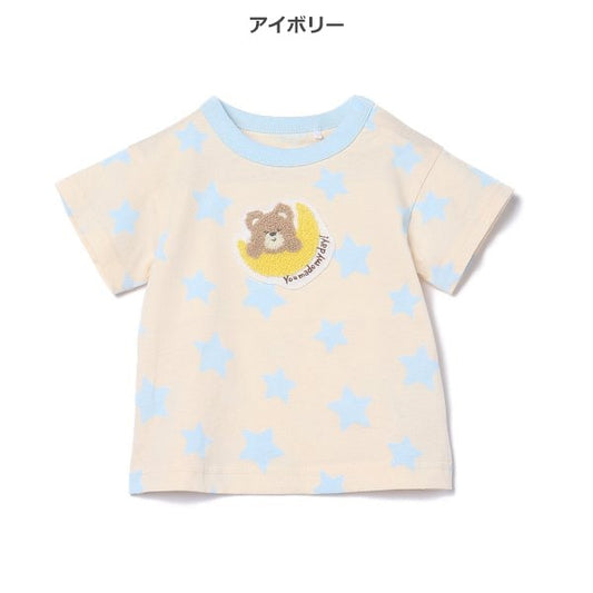 Animal Short Sleeve T-shirt