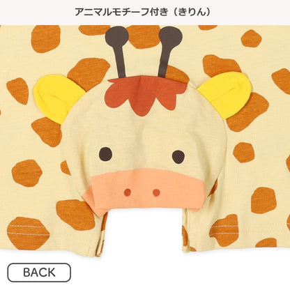 Cattle and Giraffe Short Sleeve Romper