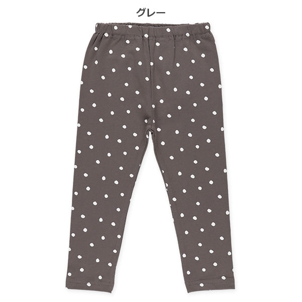 Pants (Winter, Spring, Autumn)