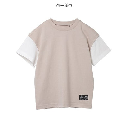 Vest style Short Sleeve T-shirt