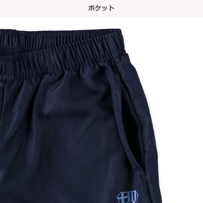Sportswear Set (Winter, Spring, Autumn)