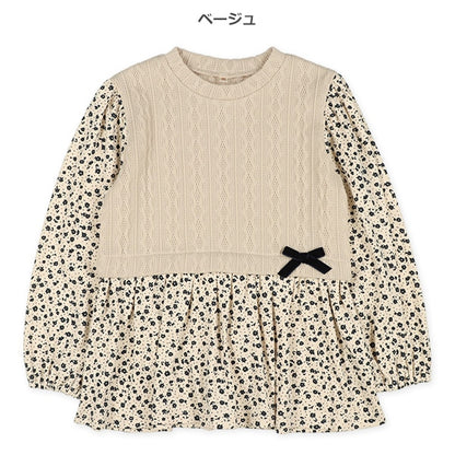 Layered-look T-shirt with Vest (Winter, Spring, Autumn)