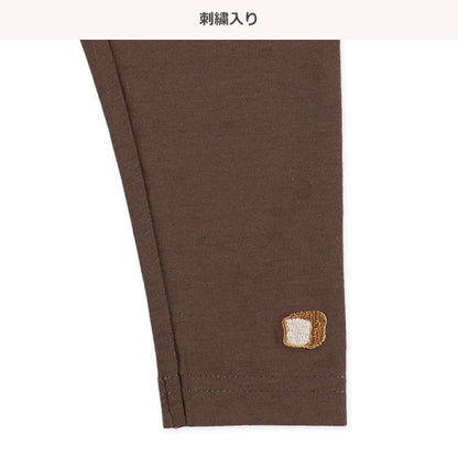 Pants (Winter, Spring, Autumn)