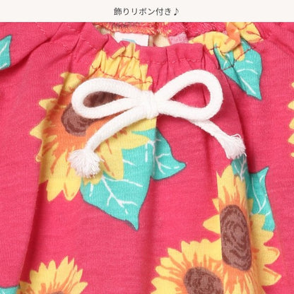 Sunflower Sleeveless T-shirt
