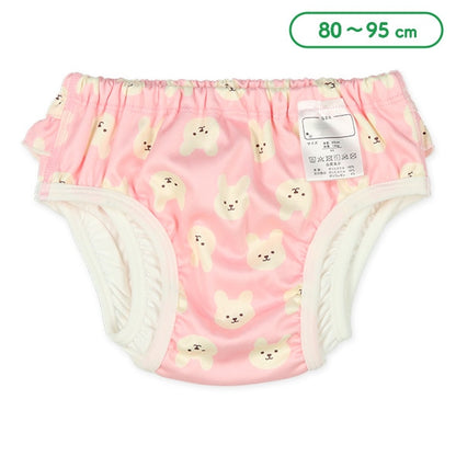 Pants for Water Playing