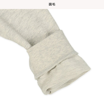 Long sleeve sweatshirt for autumn, winter and spring