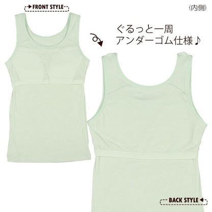 Padded tank top