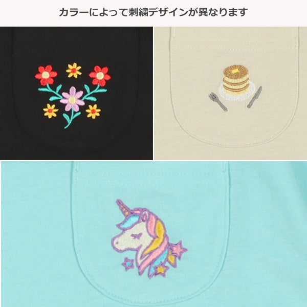 Pocket Embroidery T-Shirt (Winter, Spring, Autumn)