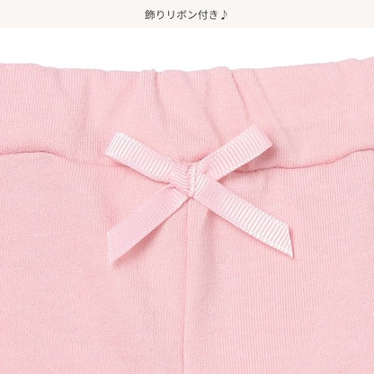 Frill Knit Shorts