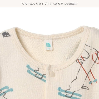 Skiing Animal Print Baby Romper