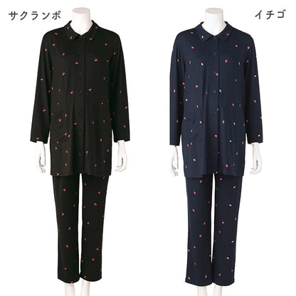 Soft Stretch Pajamas (Winter, Spring, Autumn)