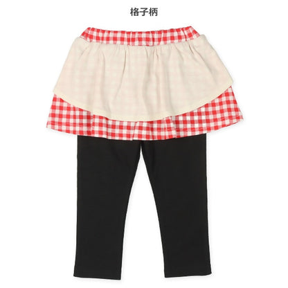 Skirt with Leggings (Spring)