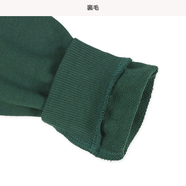 Plain Sweatshirt (Winter, Spring, Autumn)