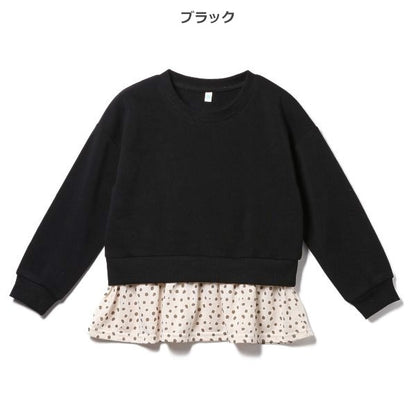 Kids' Girl Brushed Sweatshirt (Winter)