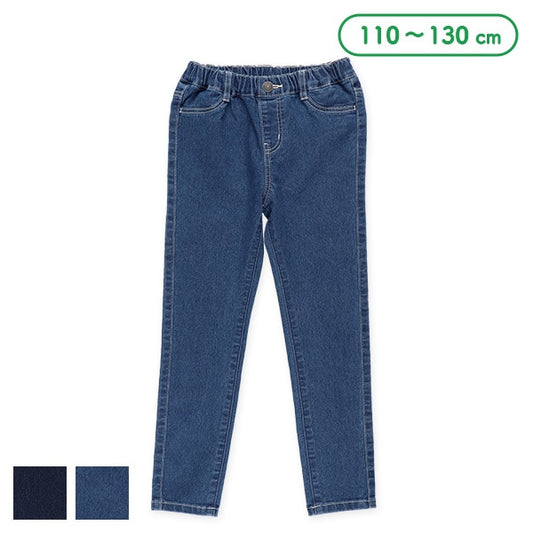 Denim Skinny Jeans (Winter, Spring, Autumn)