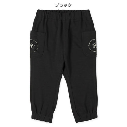 Pants with Side Pockets (Spring)