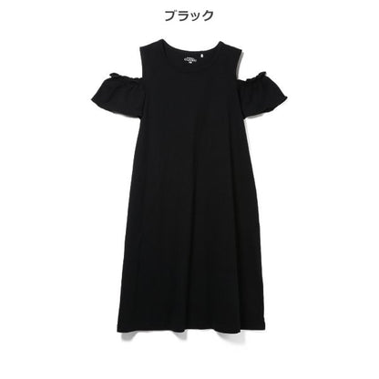 Off Shoulder Knit Sleeveless One Piece