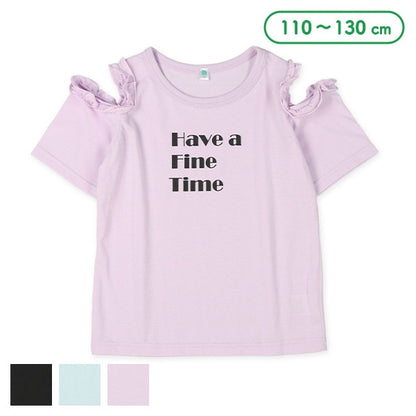 Off Shoulder Short Sleeve T-shirt