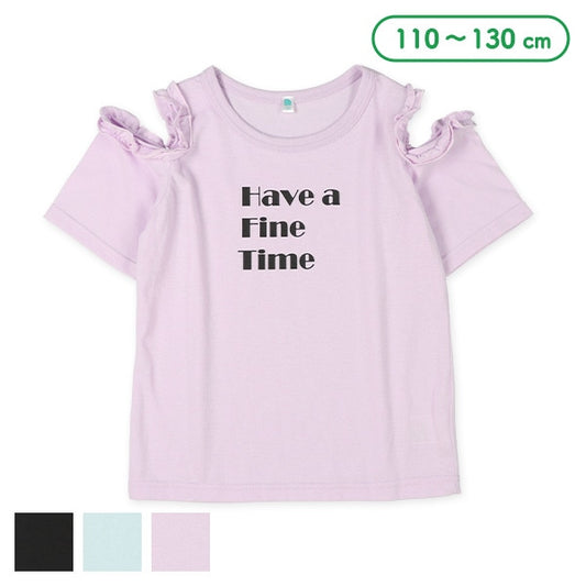 Off Shoulder Short Sleeve T-shirt