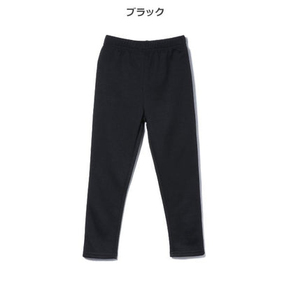 Kids' Girl Knit Pants (Winter)