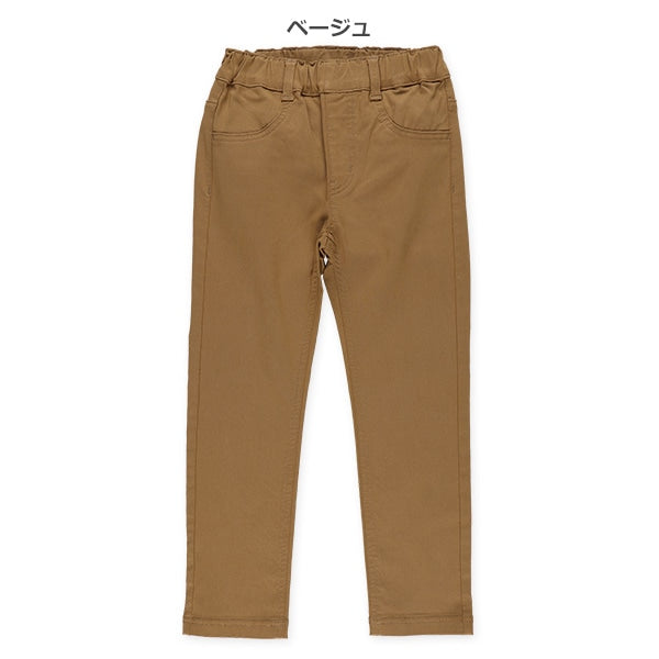 Plain Stretch Twill Long Pants (Winter, Spring, Autumn)