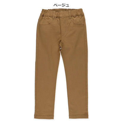 Plain Stretch Twill Long Pants (Winter, Spring, Autumn)