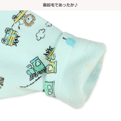 Brushed Lined Pajama Pants for Baby Boys