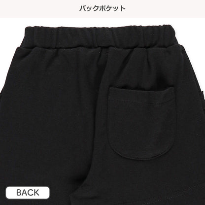Short Pants (Winter, Spring, Autumn)