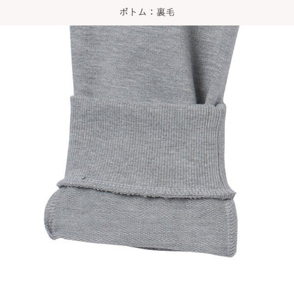 Sweatshirt and Sweatoants Set (Winter, Spring, Autumn)