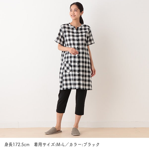 Maternity Pajamas