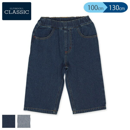 Denim Pants