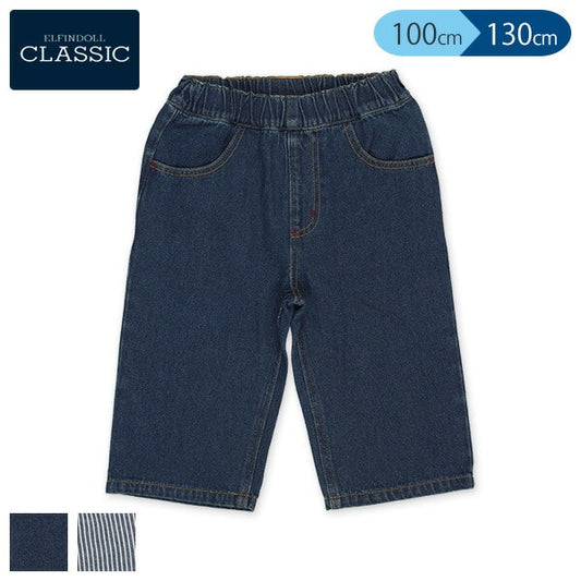 Denim Pants