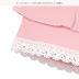 Frill Skirt