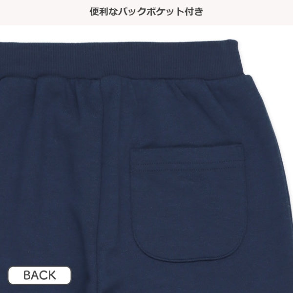 Puffy Long Pants (Winter, Spring, Autumn)