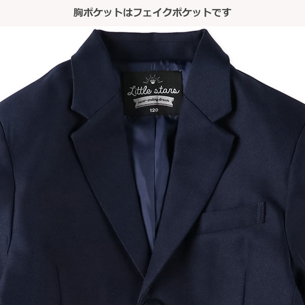 Boys' Navy Formal Suit Set (Winter, Spring, Autumn)