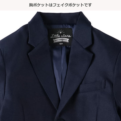 Boys' Navy Formal Suit Set (Winter, Spring, Autumn)