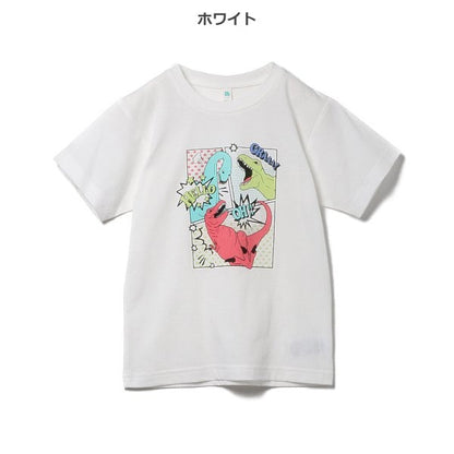 Dinosaur Short Sleeve T-shirt