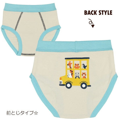 Brief