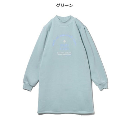 Girls' Schoolwear Long Sleeve Dress (Winter)