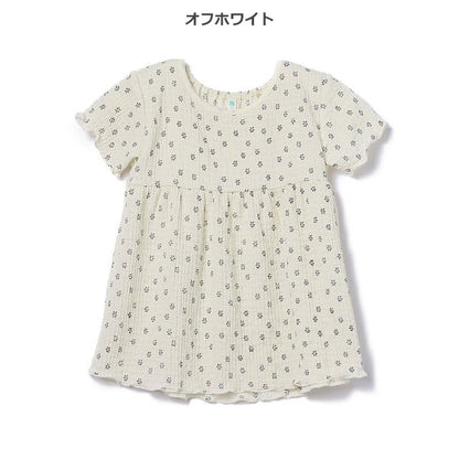 Short Sleeve Shirt