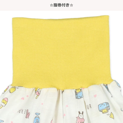 Foods Short Sleeve T-shirt and High Waist Pants Set