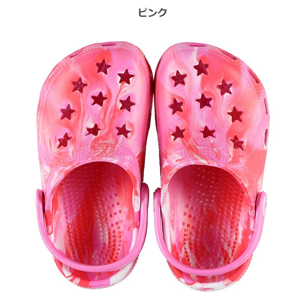 Camouflage Pattern Sandals