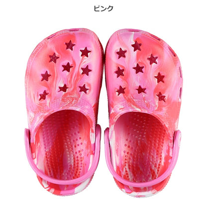 Camouflage Pattern Sandals