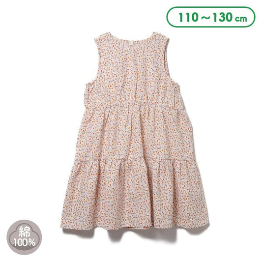 Floral Sleeveless One Piece