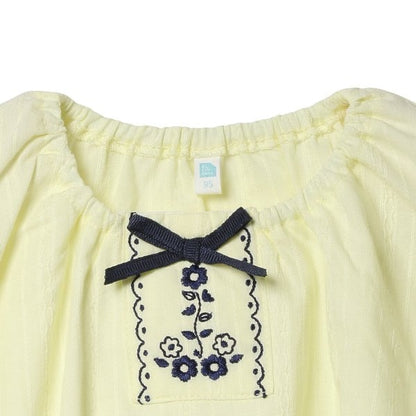 Frill Short Sleeve Blouse