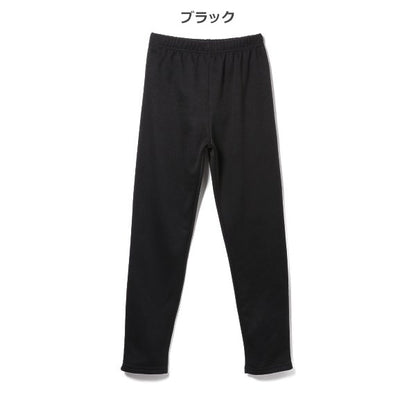 Girls' Schoolwear Knit Pants (Winter)